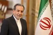سلفی جالب مجری زن تلویزیون عراق با عراقچی+عکس