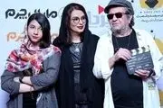 تصاویری از دختر داریوش مهرجویی که پس از قتل بالای سر پدر و مادرش رسید