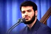 شعار مرگ بر مفسد اقتصادی و قطع پخش زنده تلویزیون/ ببینید 