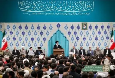 برگزاری محفل انس با قرآن با حضور رهبر انقلاب 
