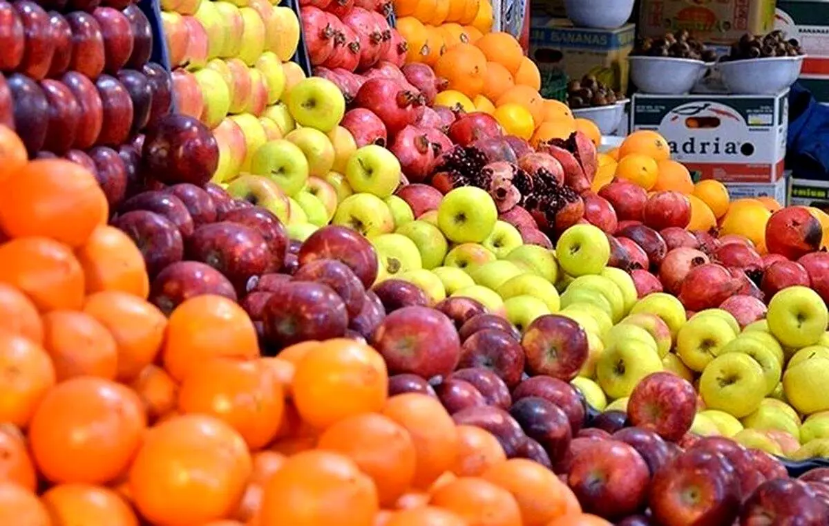 میوه‌های دولتی را با این قیمت بخرید