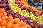 آگهی جالب میوه مجانی برای بچه‌ها در یک مغازه!/ عکس
