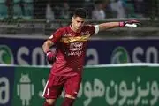 اقدام قابل ستایش گلر ملی پوش سپاهان