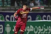 اقدام قابل ستایش گلر ملی پوش سپاهان