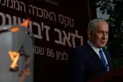 حمله نتانیاهو به زهران ممدانی