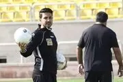 آنالیزور مغضوب گاریدو دوباره در پرسپولیس + عکس