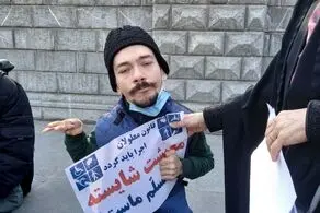 تصاویر ناراحت کننده از تجمع در مقابل مجلس+عکس 