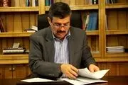 رئیسی حکم جدید زد
