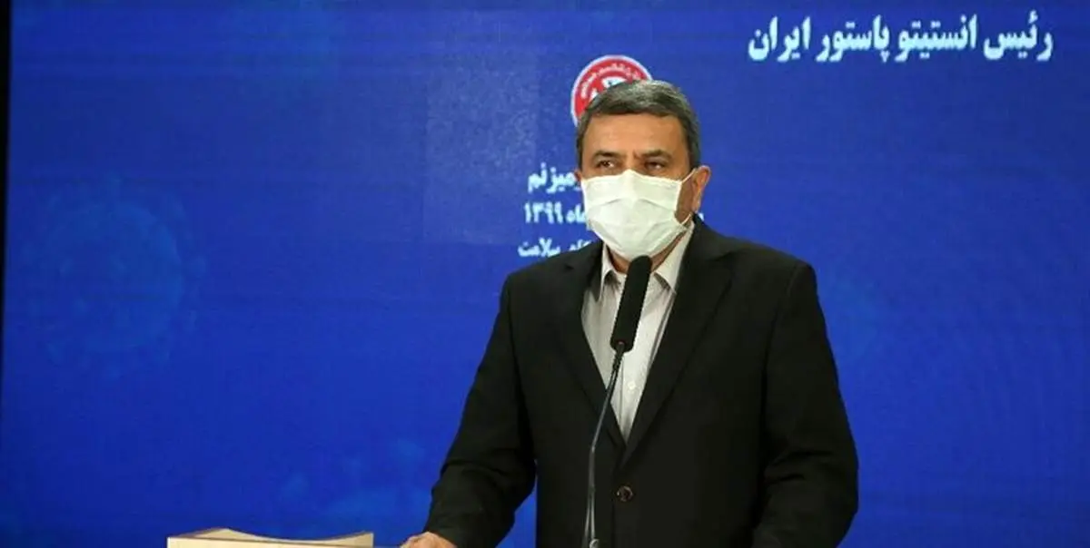 ایران در تشخیص کرونا یه خودکفایی رسیده است/ ۲۴ هزار نفر در کارآزمایی بالینی واکسن کرونا شرکت کردهاند