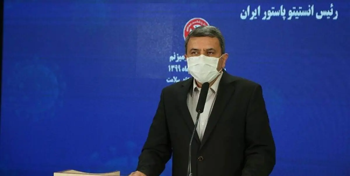 ایران در تشخیص کرونا یه خودکفایی رسیده است/ ۲۴ هزار نفر در کارآزمایی بالینی واکسن کرونا شرکت کرده‌اند