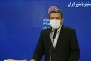 ایران در تشخیص کرونا یه خودکفایی رسیده است/ ۲۴ هزار نفر در کارآزمایی بالینی واکسن کرونا شرکت کرده‌اند