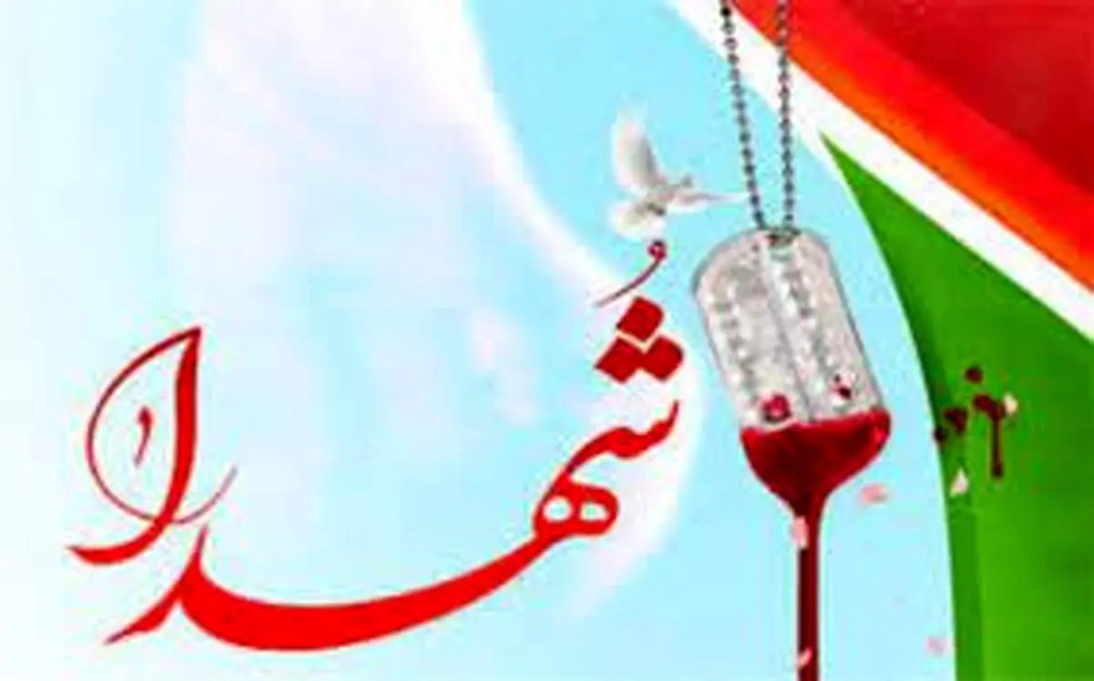 رد خون محمدآقا در خیابان| استفاده از سلاح جنگی در خیابان+فیلم