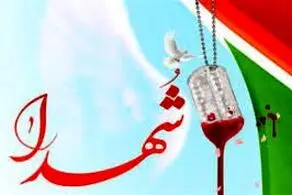 رد خون محمدآقا در خیابان| استفاده از سلاح جنگی در خیابان+فیلم
