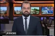 ایران به این کشور همسایه اولتیماتوم داد| فقط 10روز فرصت دارید!