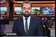 ایران به این کشور همسایه اولتیماتوم داد| فقط 10روز فرصت دارید!