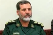 یک فرمانده سپاه منصوب شد
