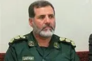 یک فرمانده سپاه منصوب شد
