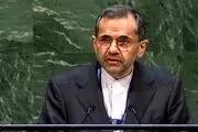 ایران از سازمان ملل درخواست کمک کرد+جزییات
