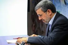 غایب دیدار رهبری با کارگزاران نظام چه کسی بود که مورد توجه رسانه ها قرار گرفت؟ 