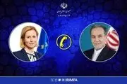 گفتگوی تلفنی وزیر امور خارجه و مسئول سیاست خارجی اتحادیه اروپا 