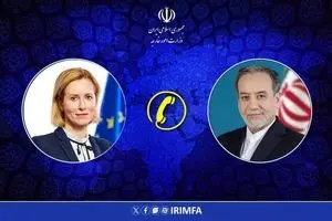 گفتگوی تلفنی وزیر امور خارجه و مسئول سیاست خارجی اتحادیه اروپا 