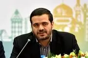 عنابستانی این‌بار در صحن علنی مجلس جنجال آفرید