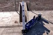 بیانیه تروئیکای اروپایی درباره ماهواره‌ ثریا