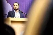نظر دولت درباره لقب بانوی اول برای جمیله علم الهدی