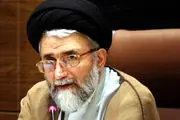 پیام مهم وزیر اطلاعات صادر شد