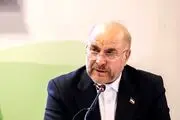 واکنش قالیباف به اقدام استرالیا علیه سپاه پاسداران 