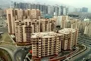 هشدار گول این آگهی را هرگز نخورید 