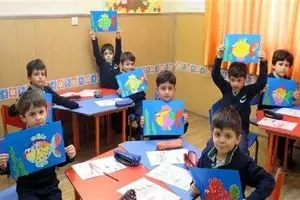 اطلاعیه درباره فعالیت کودکستان‌ها و مراکز پیش‌دبستانی