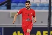 نام خرید تازه استقلال فاش شد