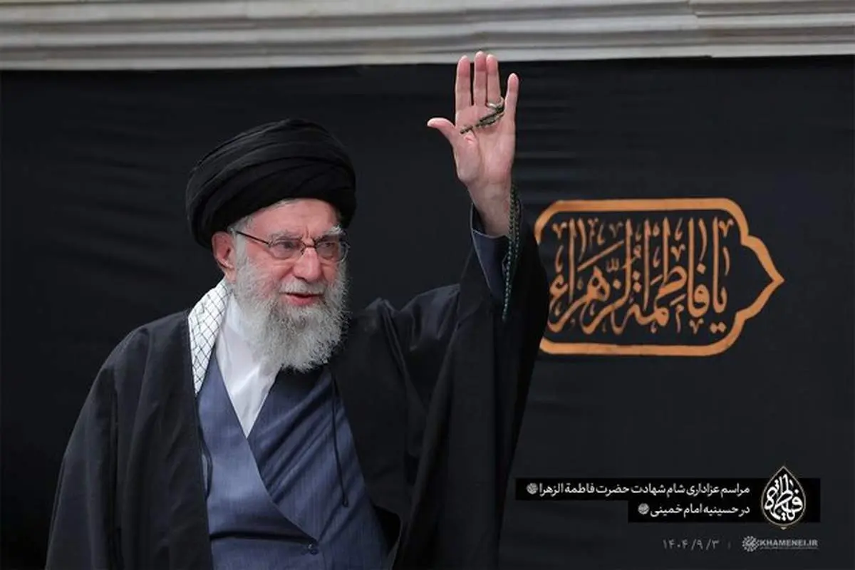 مراسم شام شهادت حضرت زهرا سلام‌الله‌علیها با حضور رهبر انقلاب برگزار شد