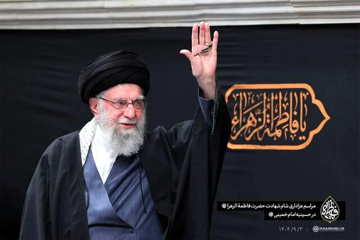 مراسم شام شهادت حضرت زهرا سلام‌الله‌علیها با حضور رهبر انقلاب برگزار شد