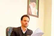 قاضی 38 ساله که در استان فارس ترور شد کیست؟