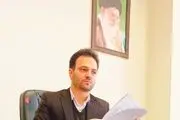قاضی 38 ساله که در استان فارس ترور شد کیست؟