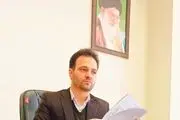 قاضی 38 ساله که در استان فارس ترور شد کیست؟