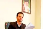 قاضی 38 ساله که در استان فارس ترور شد کیست؟