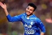 یک استقلالی، تیم مجیدی را شکست داد