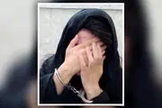 نقشه وحشتناک زن دوم برای شوهرش