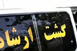 اقدام عجیب خبرگزاری اصولگرا درمورد حجاب/ گشت ارشاد به خیابان بر می گردد؟
