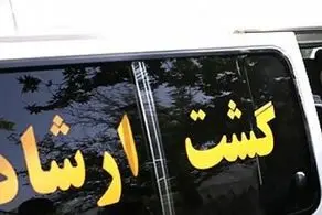 اقدام عجیب خبرگزاری اصولگرا درمورد حجاب/ گشت ارشاد به خیابان بر می گردد؟
