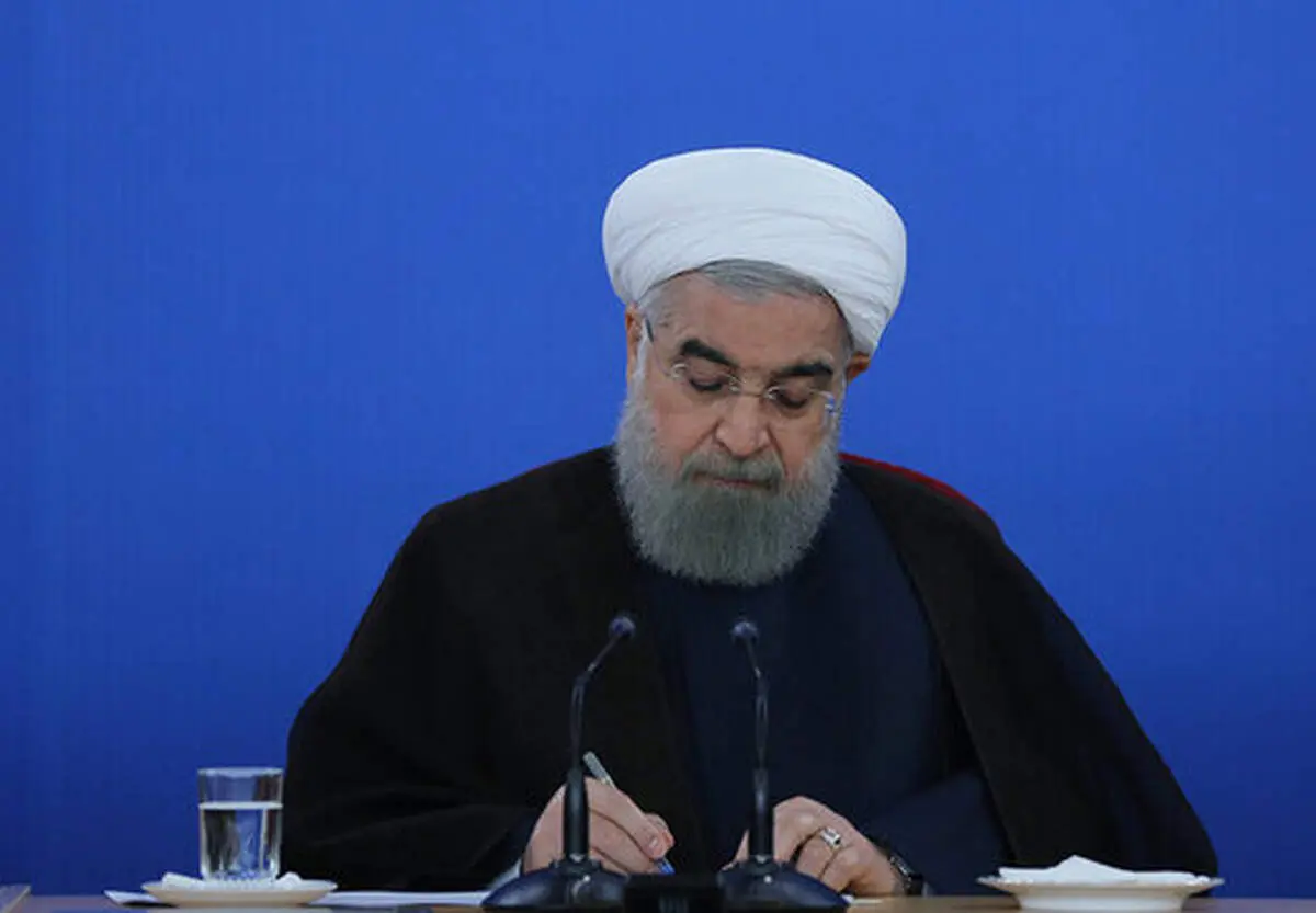حسن روحانی پیام جدیدی صادر کرد