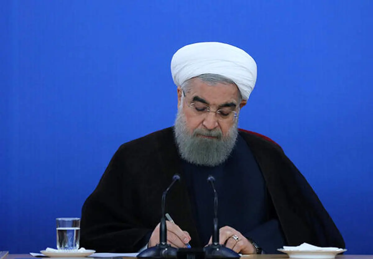 حسن روحانی پیام جدیدی صادر کرد