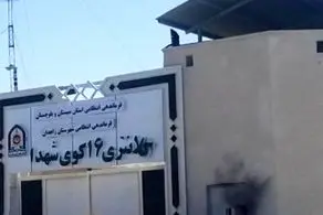 تروریست ها وارد کلانتری زاهدان شدند؟| شمس آبادی: تروریست‌ها از نارنجک استفاده کردند