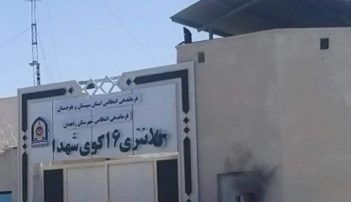 رسانه شورای عالی امنیت ملی هشدار جدی داد 