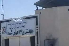 رسانه شورای عالی امنیت ملی هشدار جدی داد 