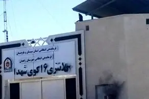 گریه‌های سوزناک فرزندان شهید ستوان سوم علیرضا کیخا + ببینید 