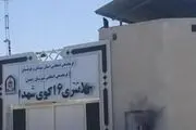 این مادر نوزادش را در حمله تروریستی زاهدان انجام داد| تیر به سر فرزندم خورد! + ببینید